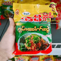 အဲမီး အသင့်စား ရှမ်းခေါက်ဆွဲ