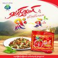 ရှမ်းရွှေတောင် ရှူးရှဲလက်ဖက်